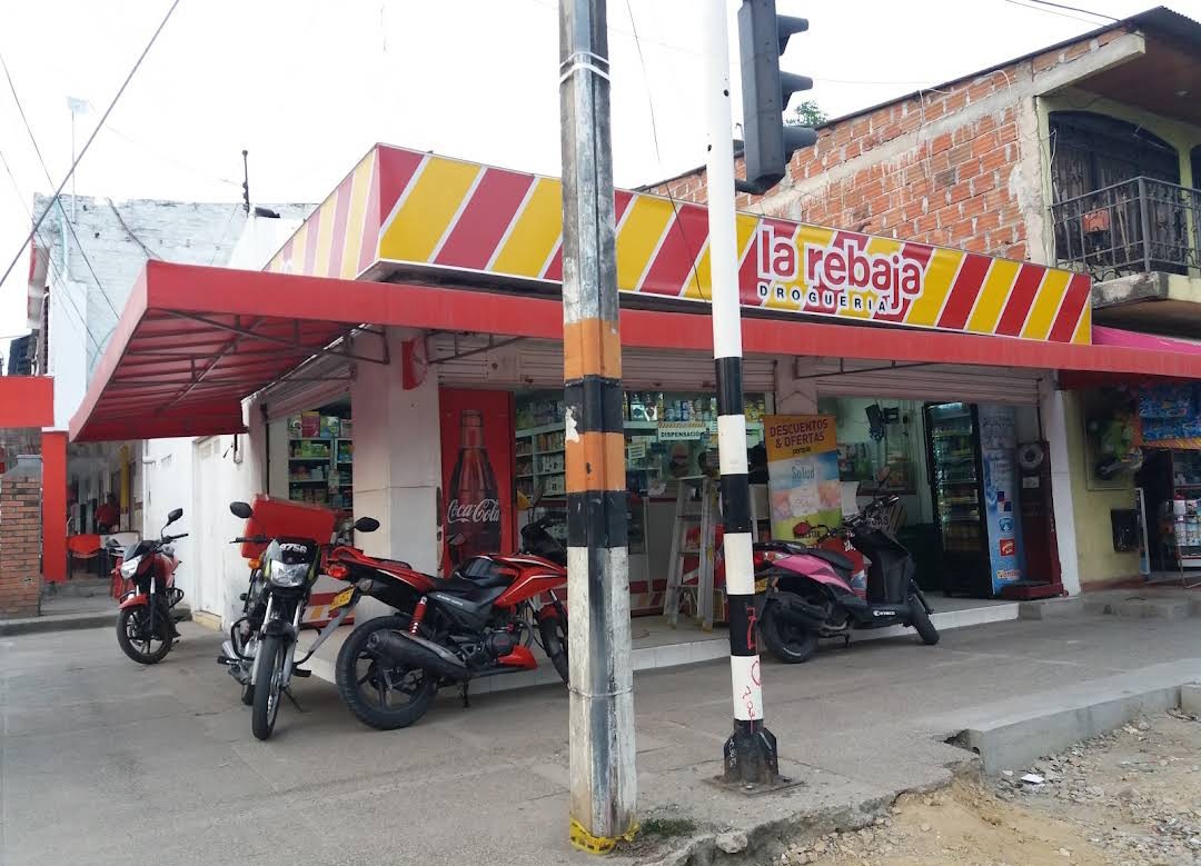 La rebaja